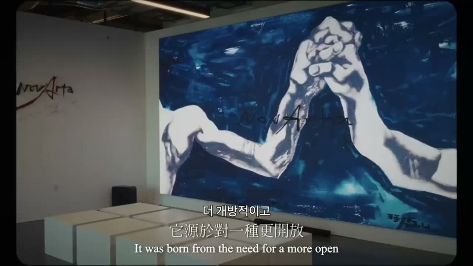 아트센터 소개