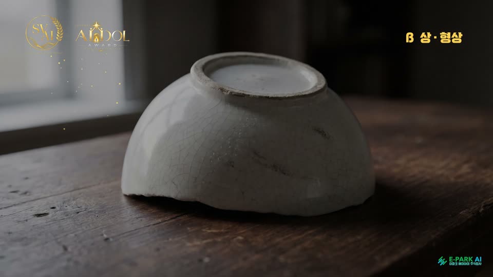 아이돌의 탄생 구조