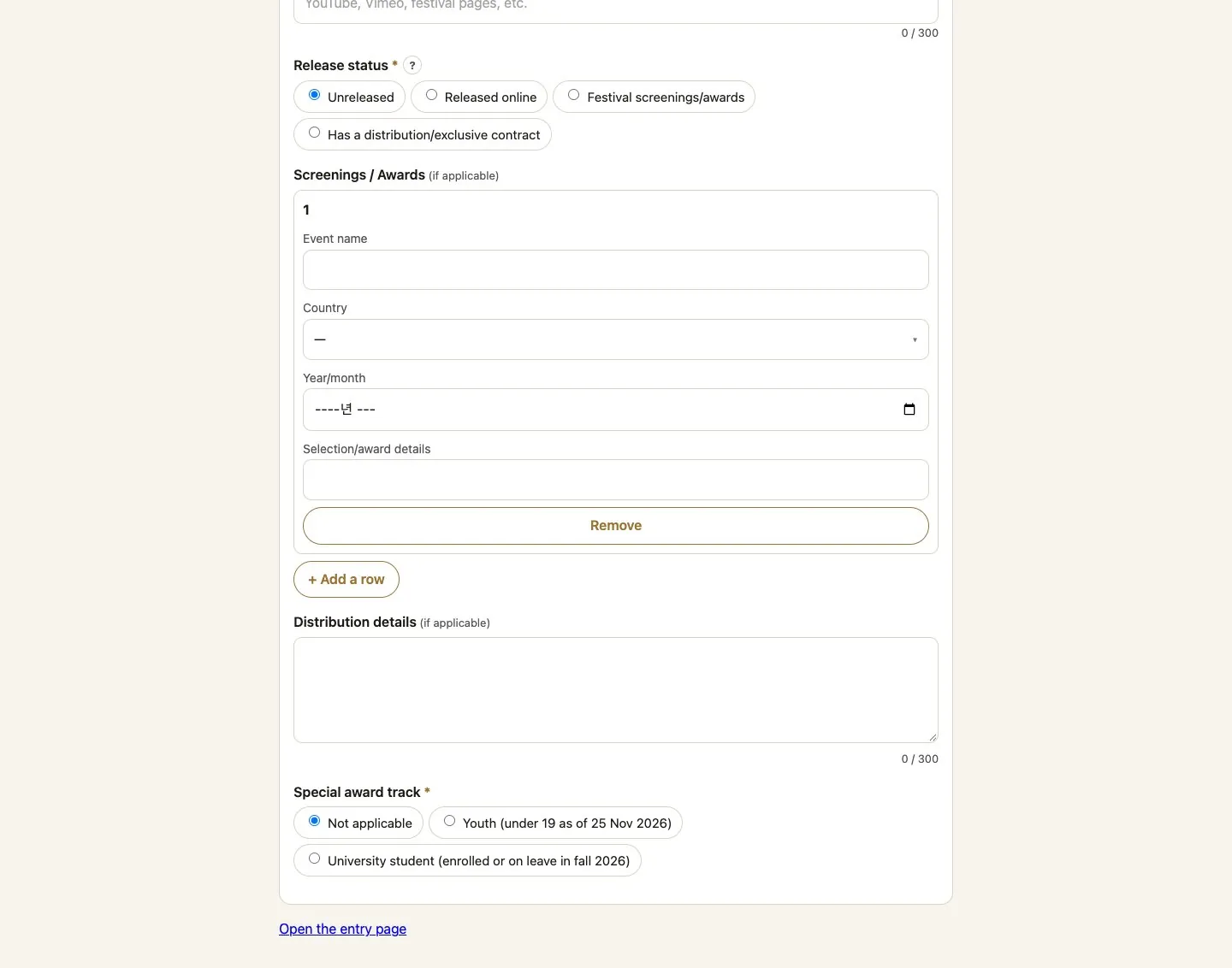 Desktop (1440 wide) · 3-2. Fill in and save the form on your computer