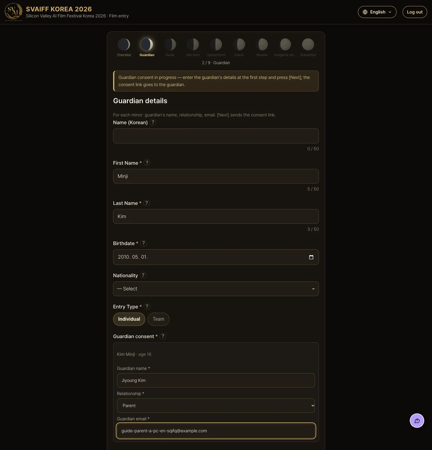 Desktop (1440 wide) · Guardian details