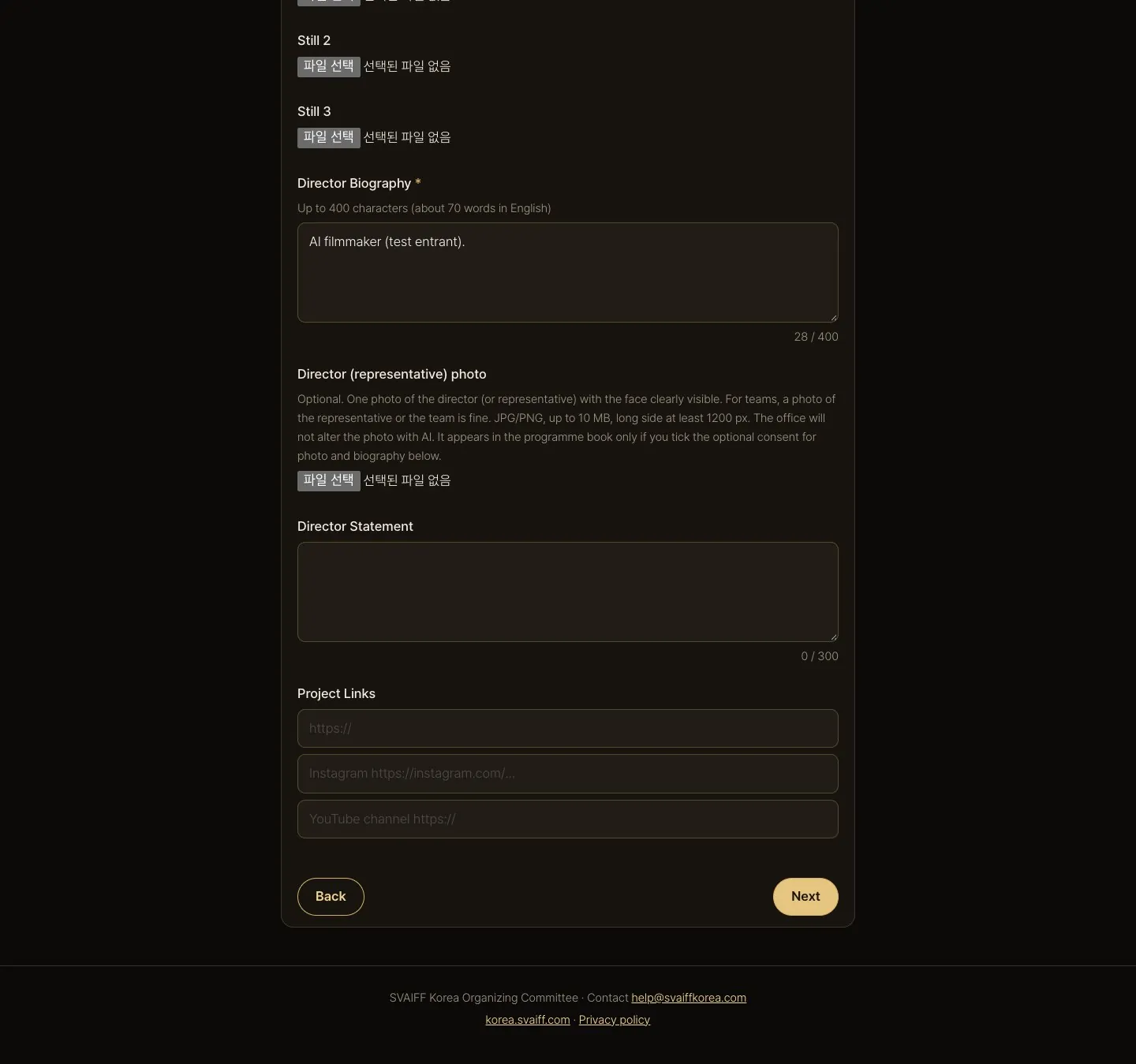 Desktop (1440 wide) · Step 3 · Project information · poster