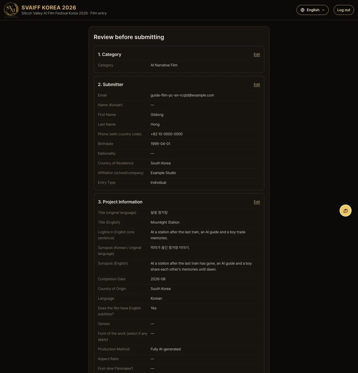 Desktop (1440 wide) · 5-1. Review before submitting